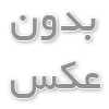 روش صحیح پلاک‌گذاری دام و نکات ایمنی هنگام نصب
